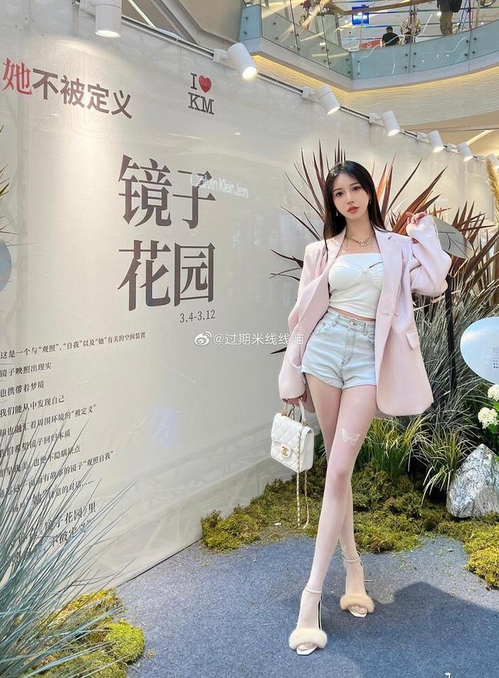 过期米线喵无删减，创作出一幅超美的画作