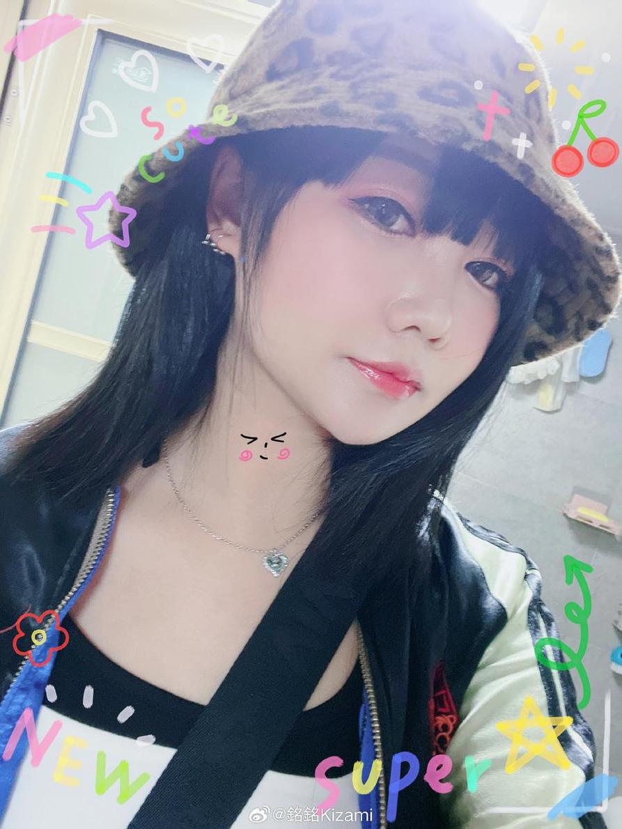 铭铭kizami资源：定制cos作品美图推荐