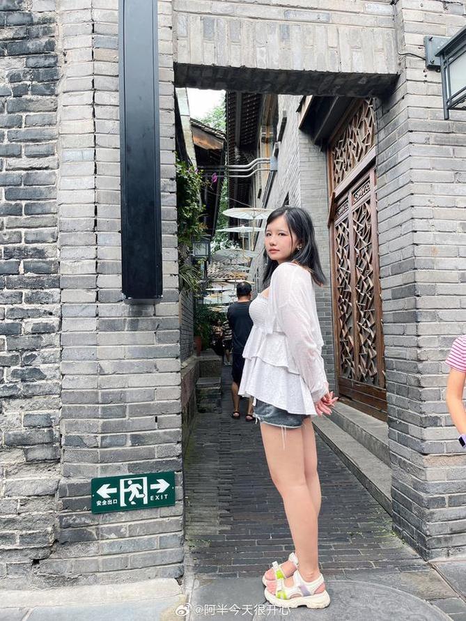 叫我阿半ins，最火爆图集等你来欣赏