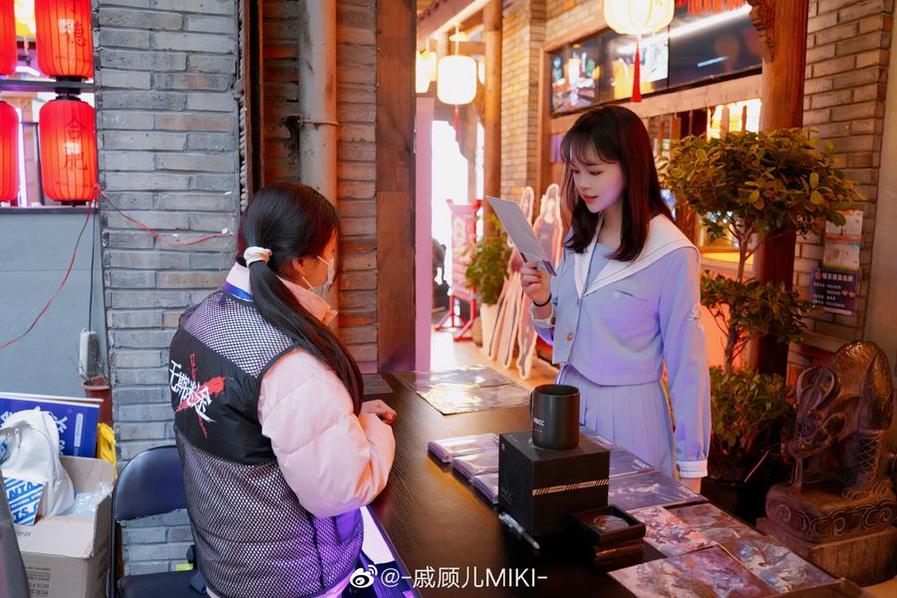 经典cos作品，戚顾儿微博cos太华惊艳出镜