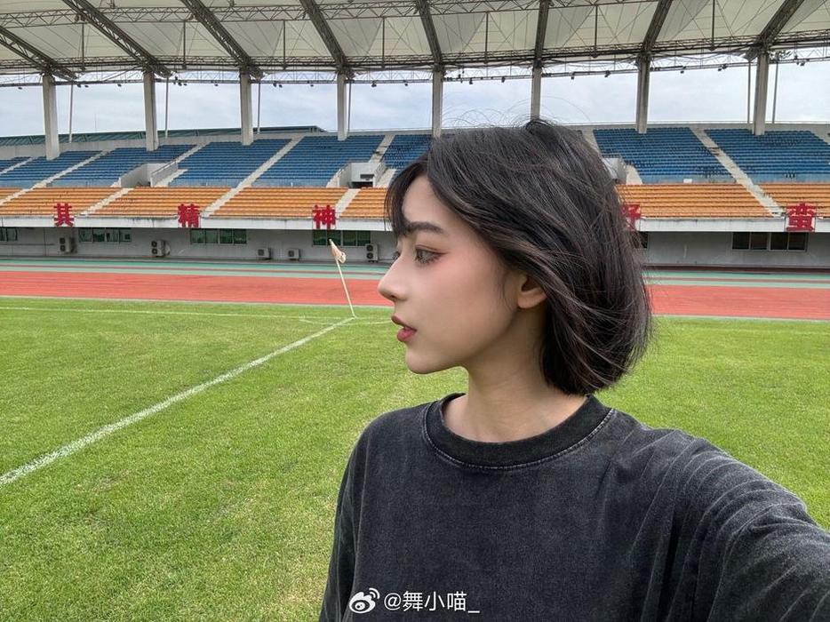 舞小喵什么价位，原图不加修饰，高清呈现