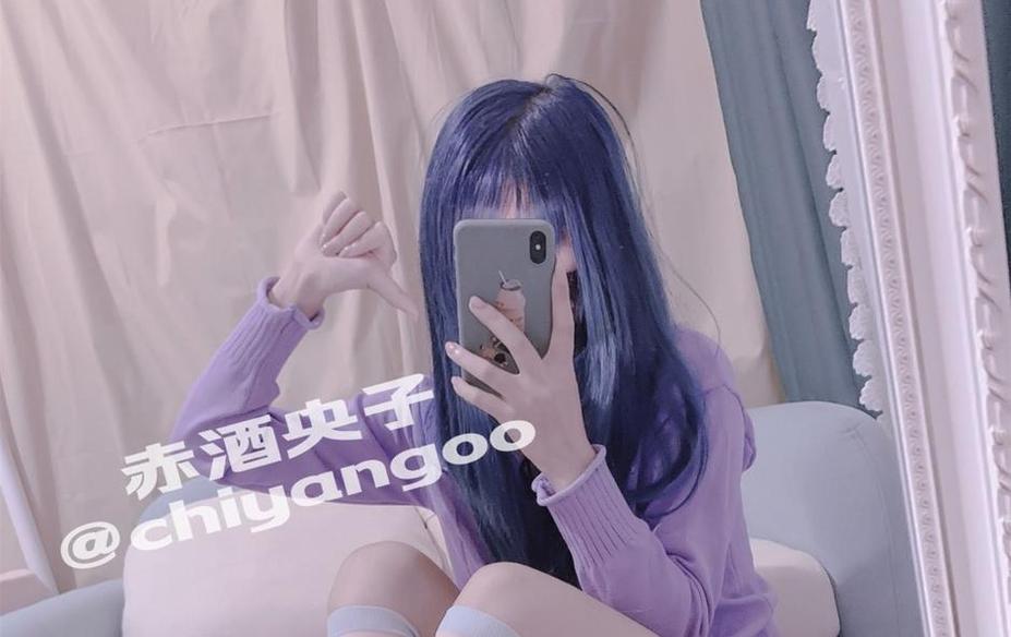 绝无仅有的1000张赤酒央子免费原图，定制你自己的独特风格