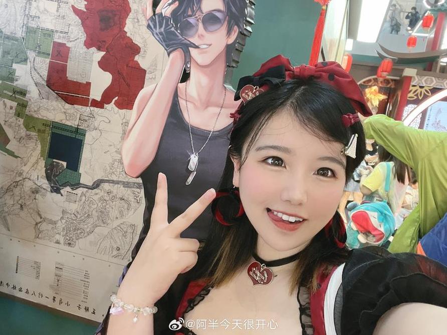 阿半今天很开心碧蓝航线：这些cos作品让你恋爱起航